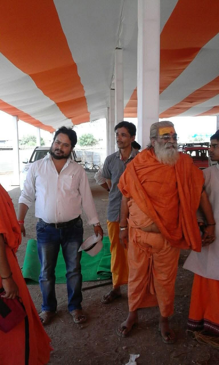 Kumbh Mela